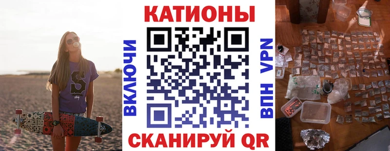 APVP Чернушка