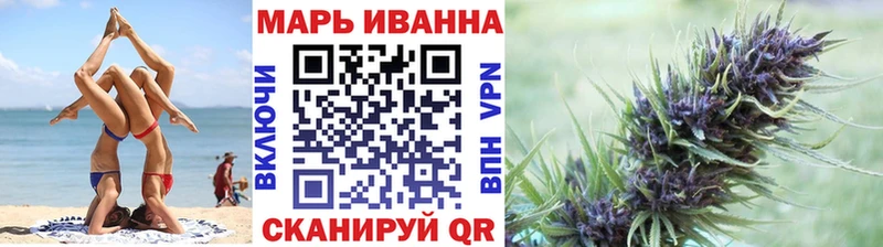 Наркошоп купить Гашиш  Кокаин  Меф мяу мяу  Чернушка