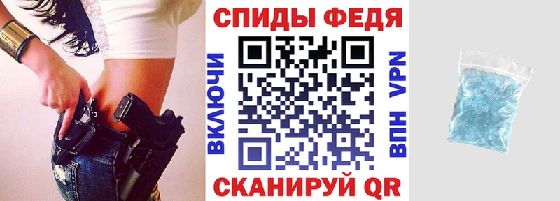 АМФЕТАМИН Premium  Купить закладки  Чернушка 