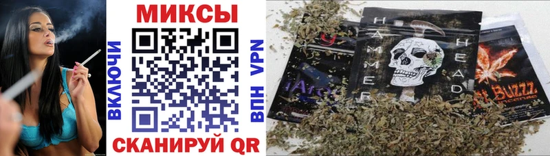 БУТИРАТ 1.4BDO  Купить закладки  Чернушка 