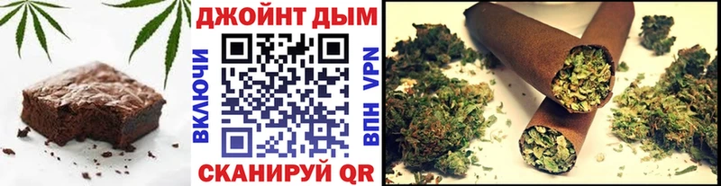 Купить  Чернушка  Cannafood конопля 