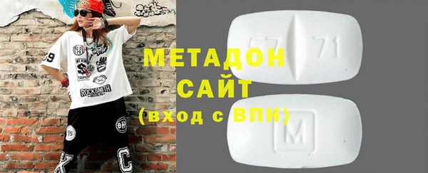 винт Володарск