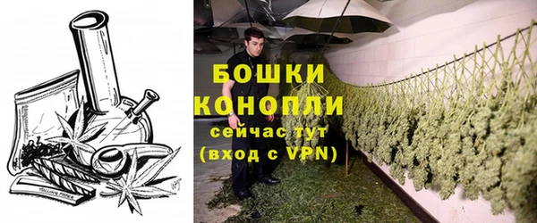 соль курить ск Волоколамск