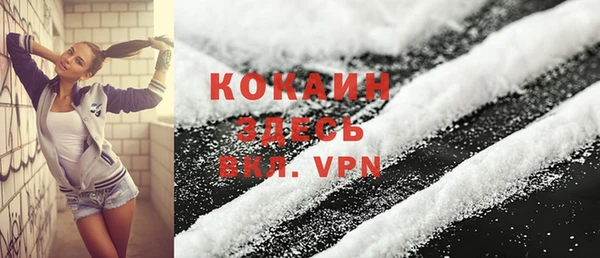 винт Володарск
