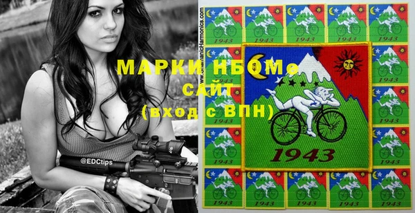 скорость mdpv Верхний Тагил