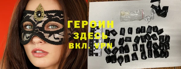 винт Володарск