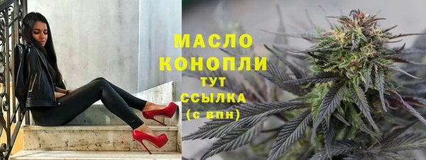 винт Володарск