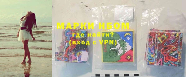 винт Володарск