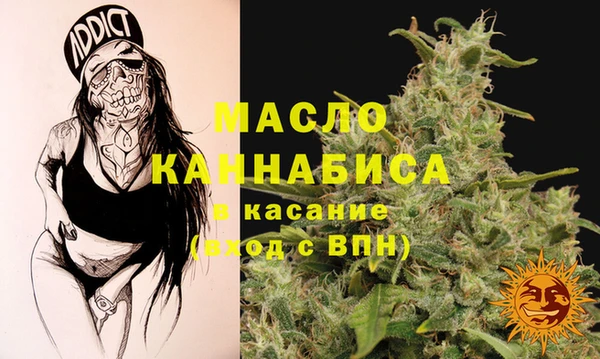 винт Володарск